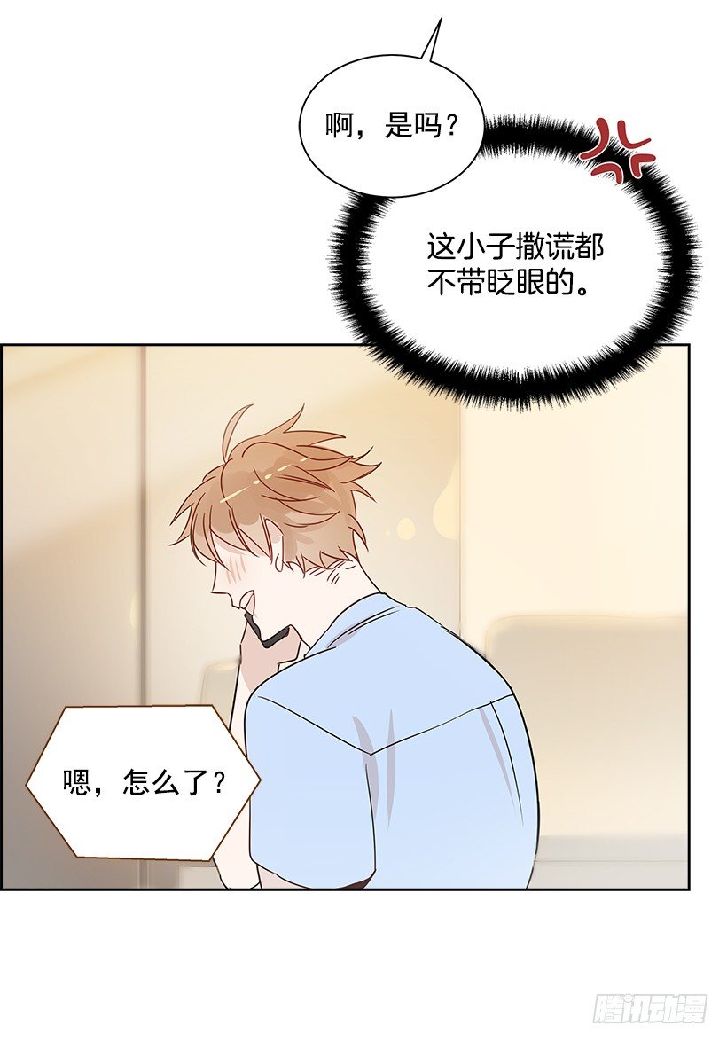 8.女粉丝8