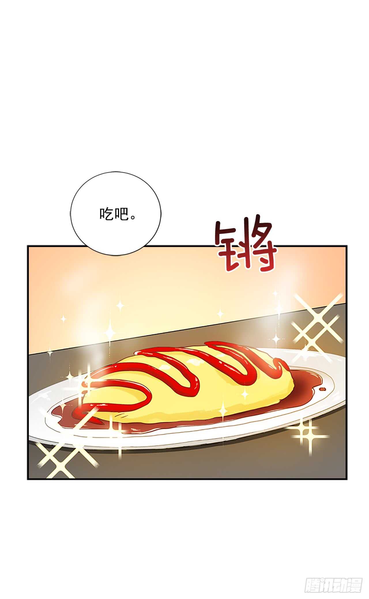 27.甜蜜之家33