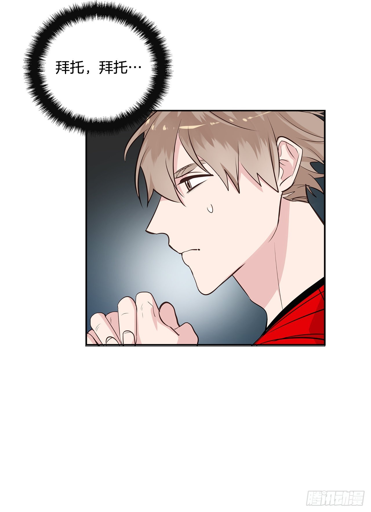 58.双杀组合33