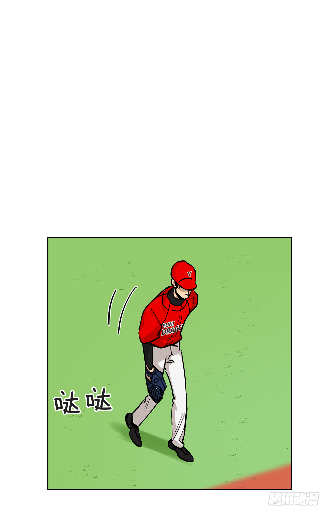 33.爆发5