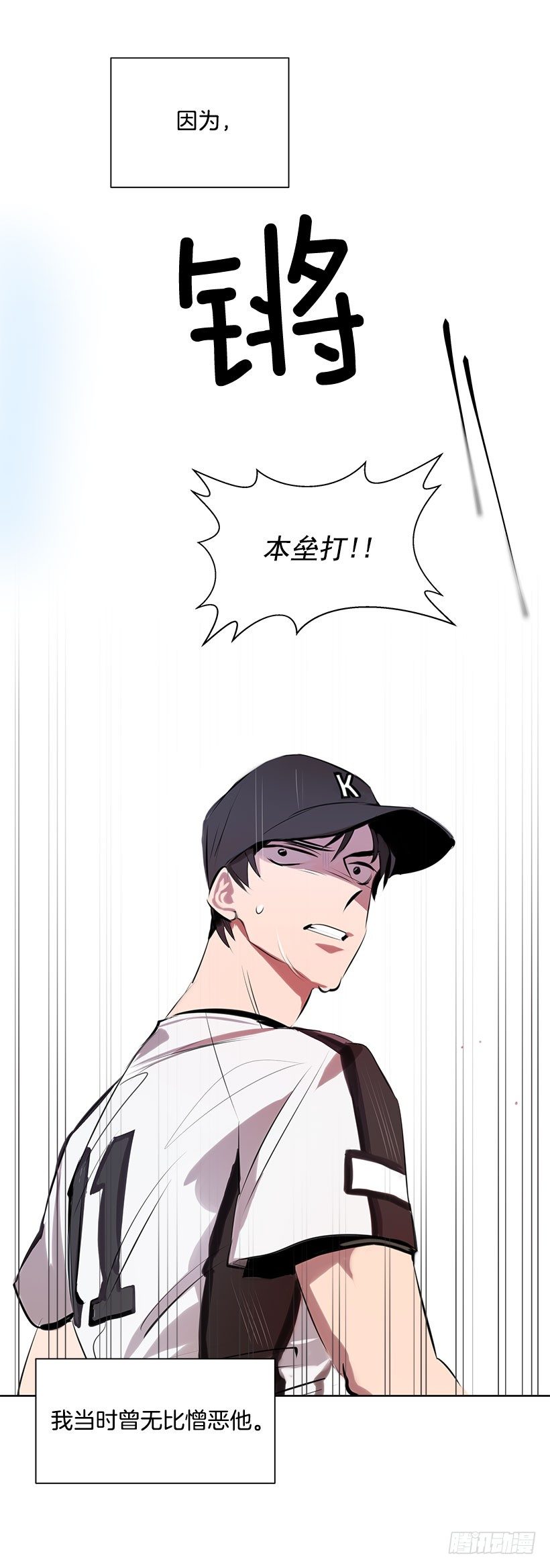 1.青春的味道24
