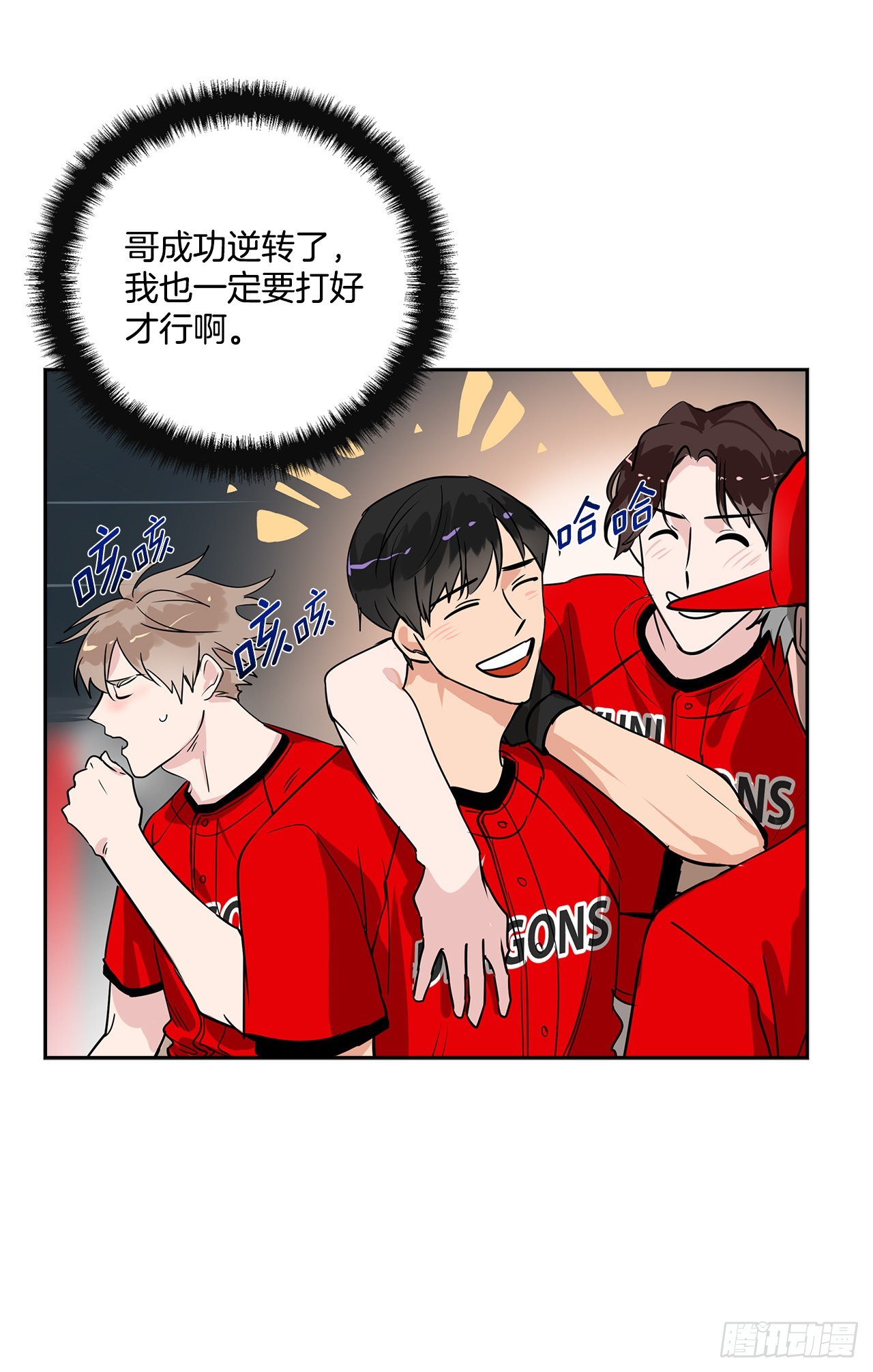 58.双杀组合40