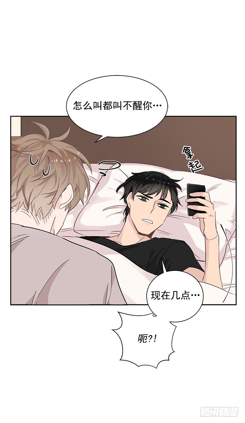 16.我想赢11