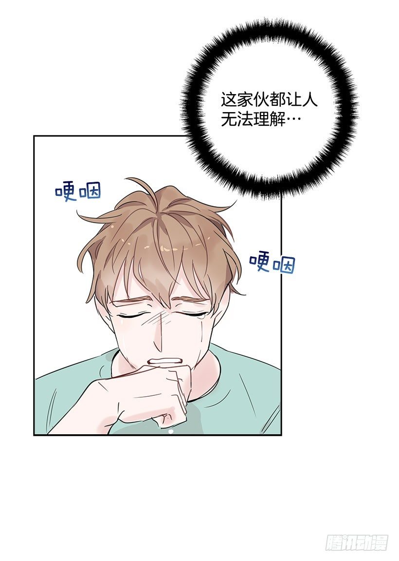 4.重逢13