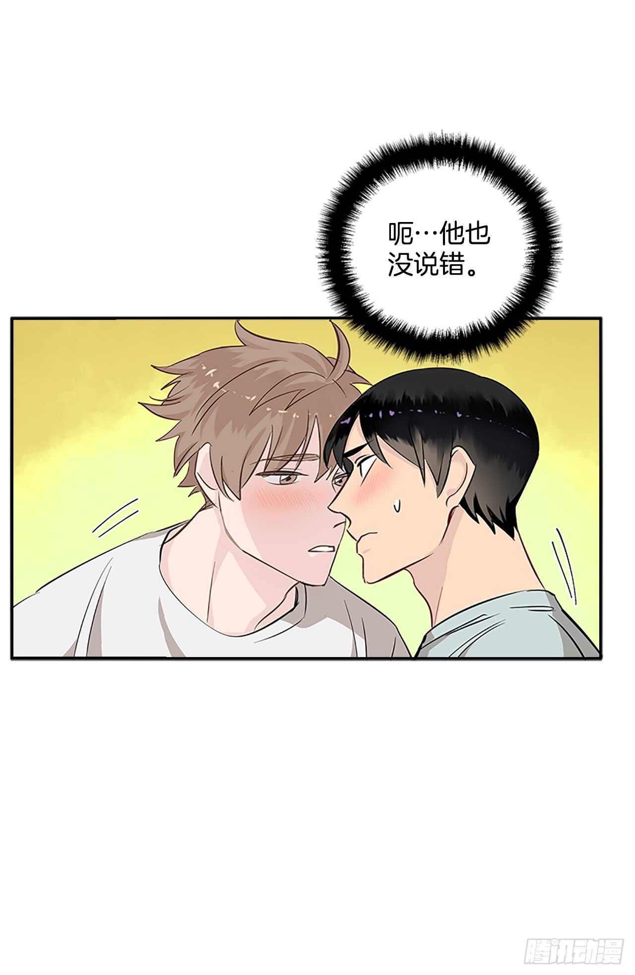 25.更近一层57