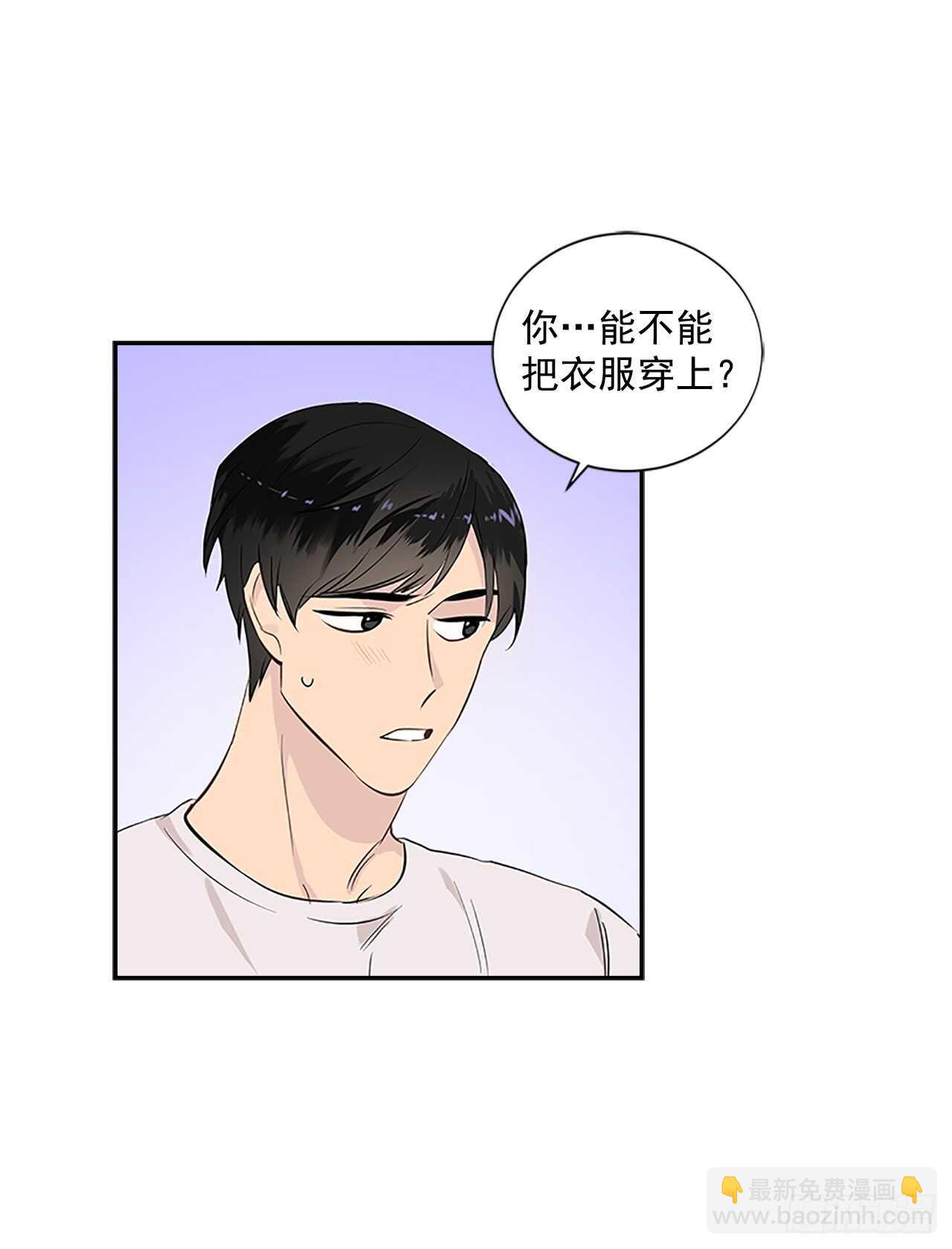 27.甜蜜之家51