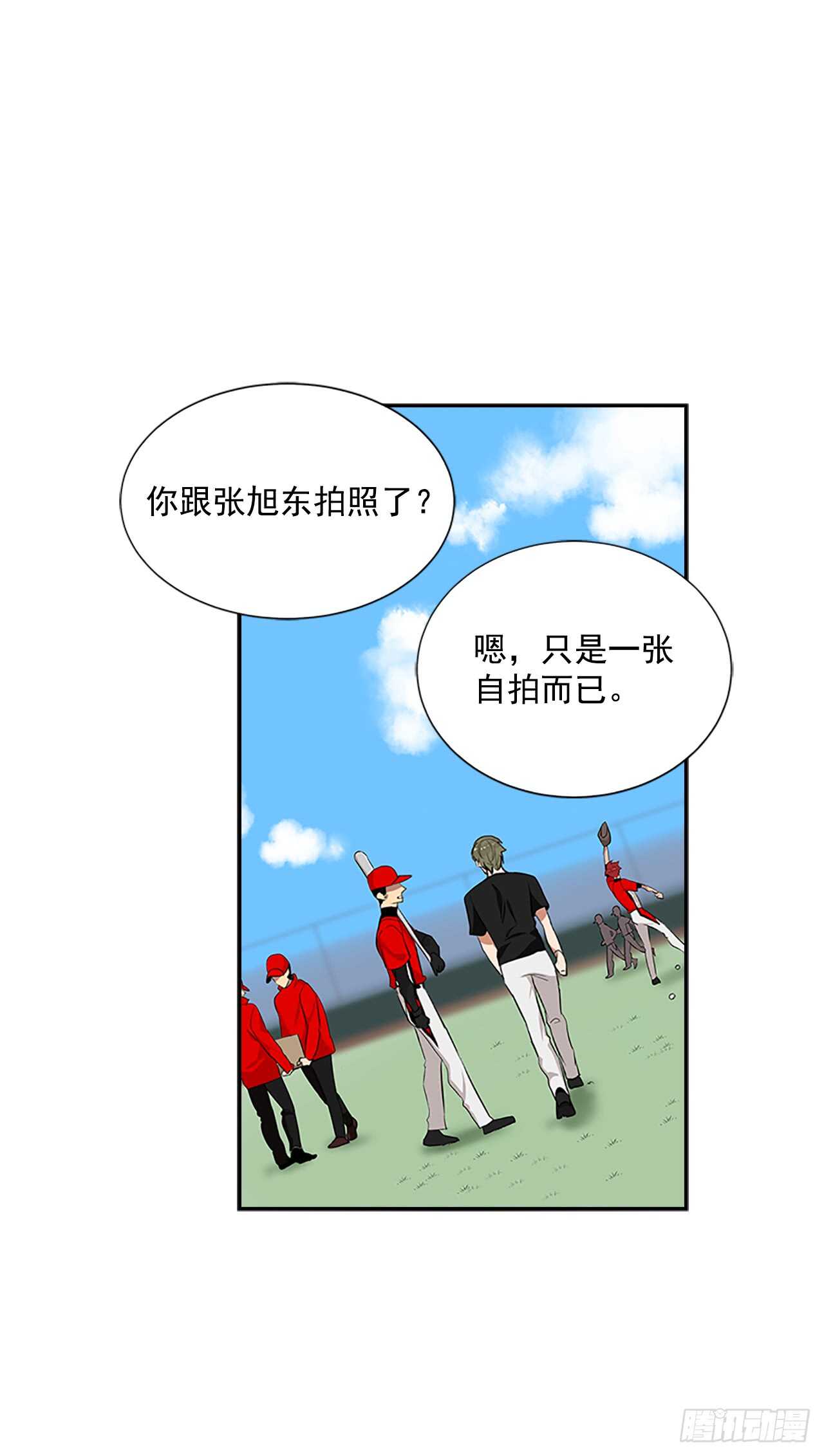 25.更近一层29