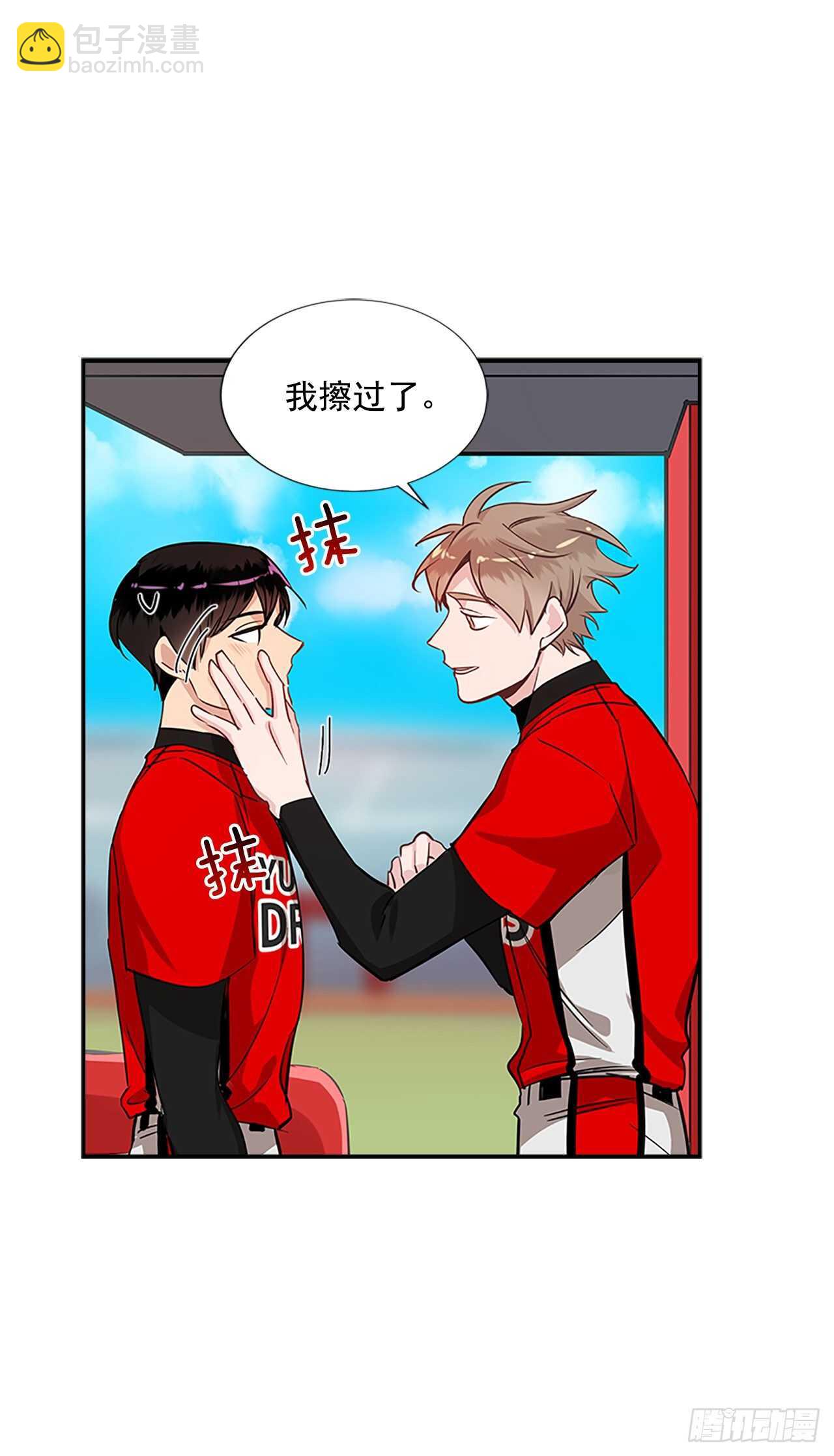 31.别离开我60