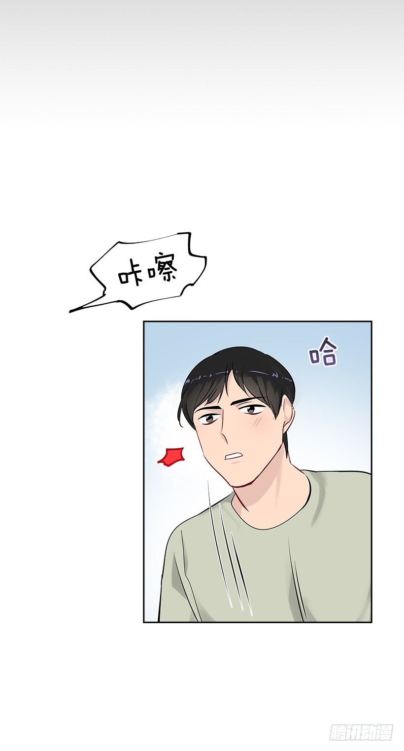 14.帮忙解决46