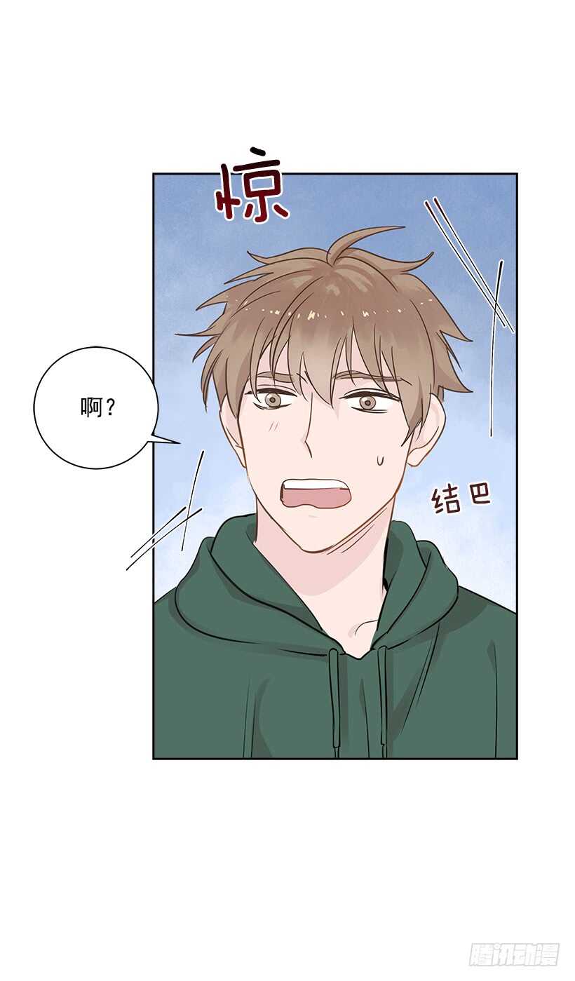 18.荣升主力2