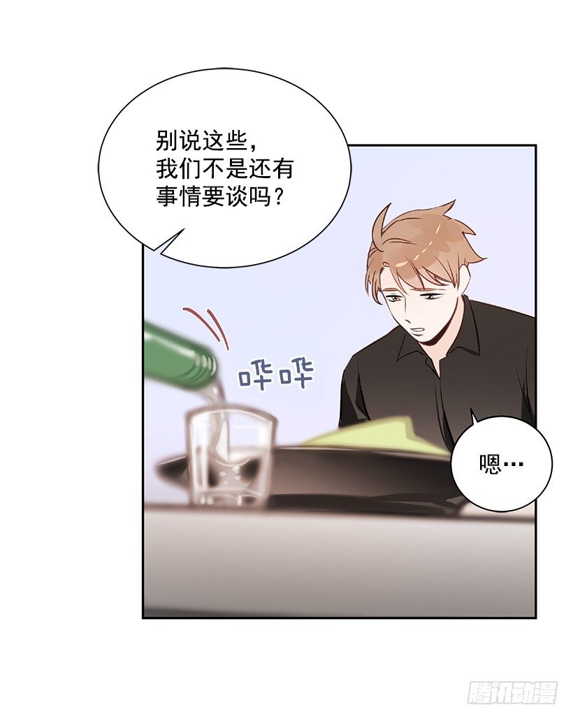 8.女粉丝52