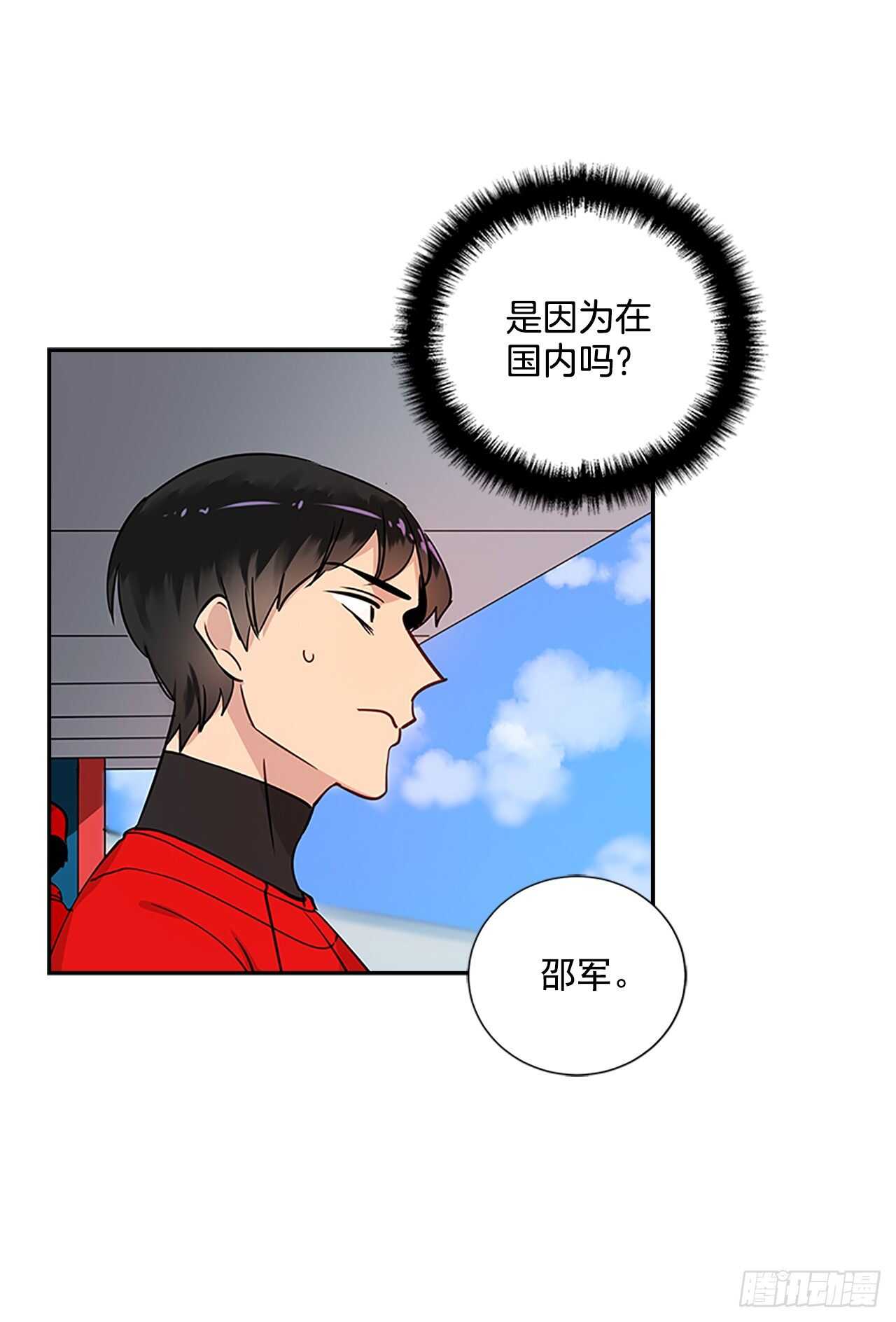 32.本垒打17