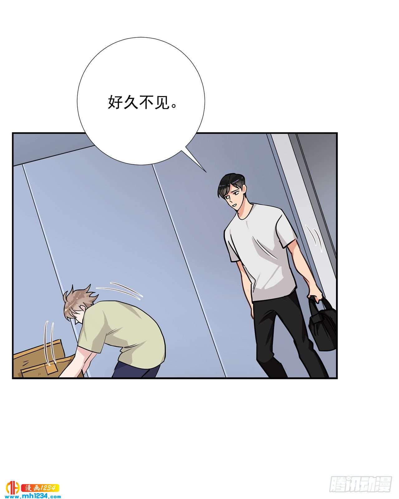 51.神秘相册2