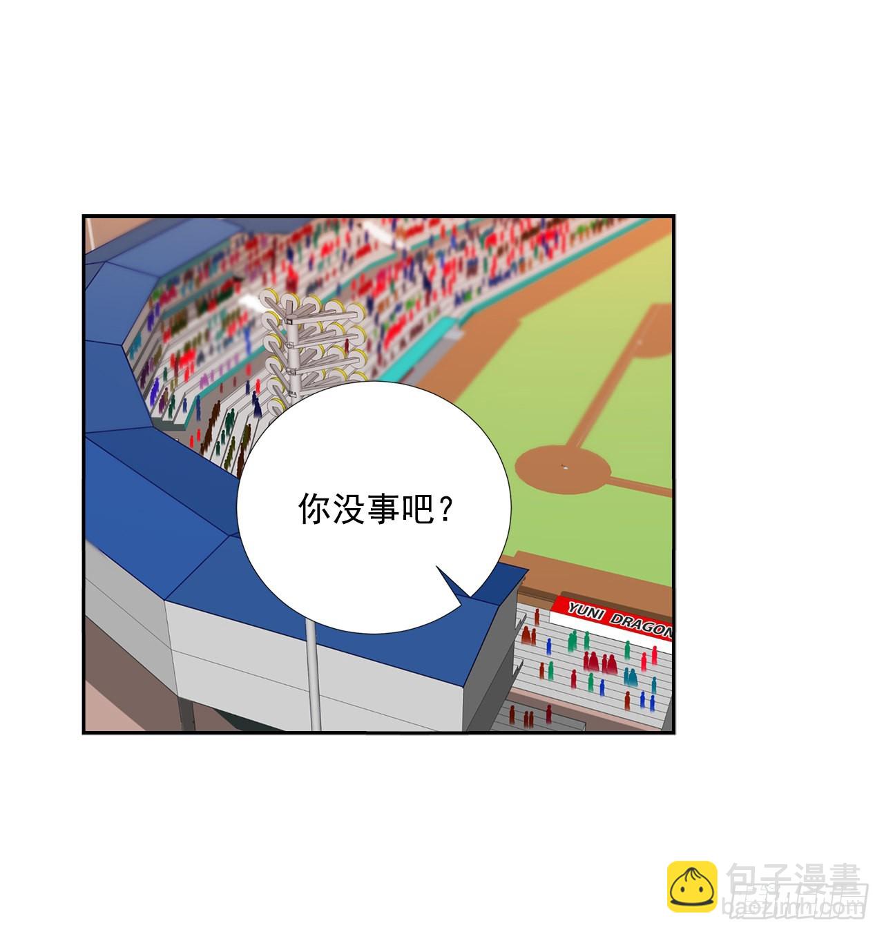 58.双杀组合21