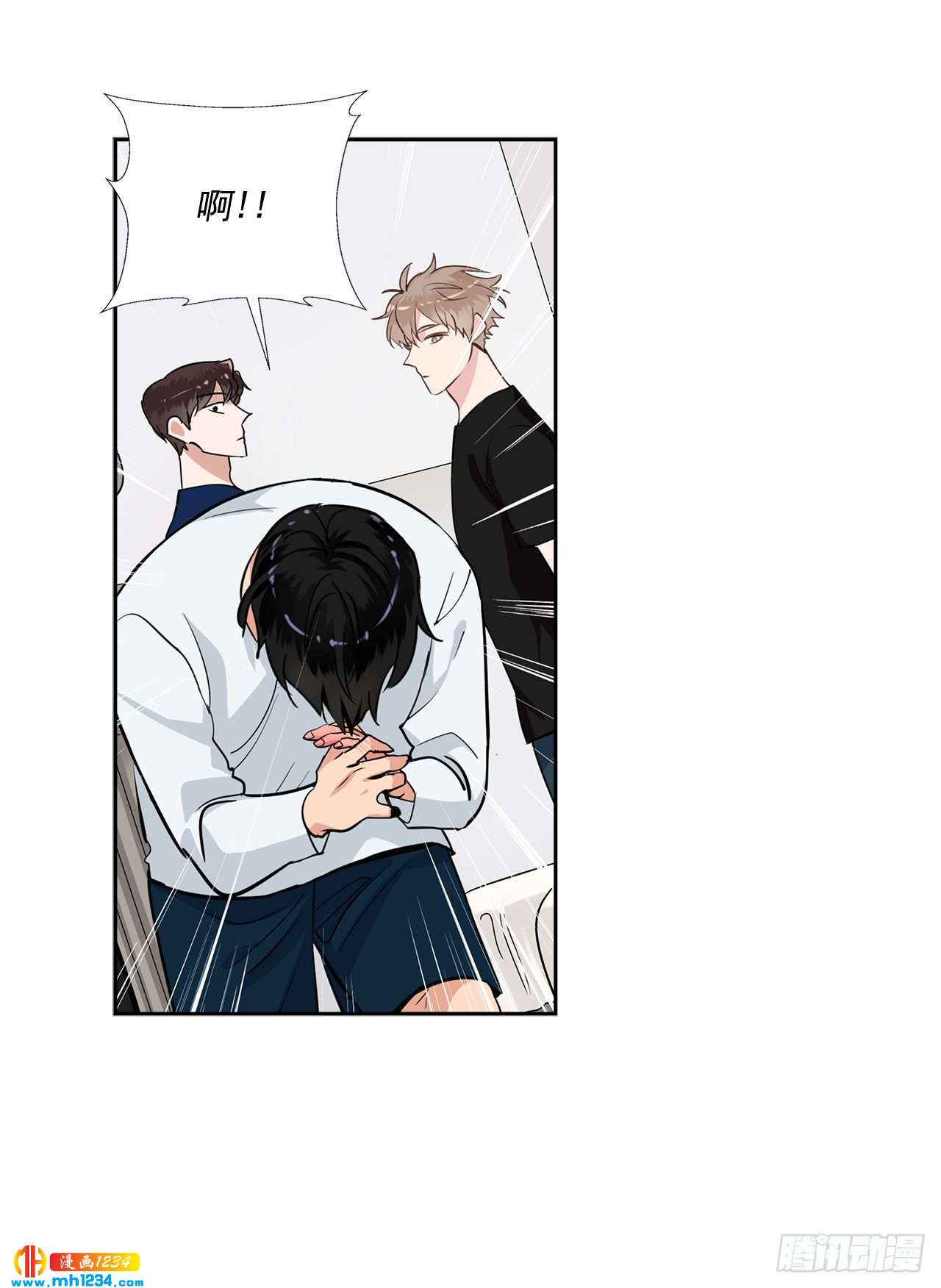 52.烫伤13