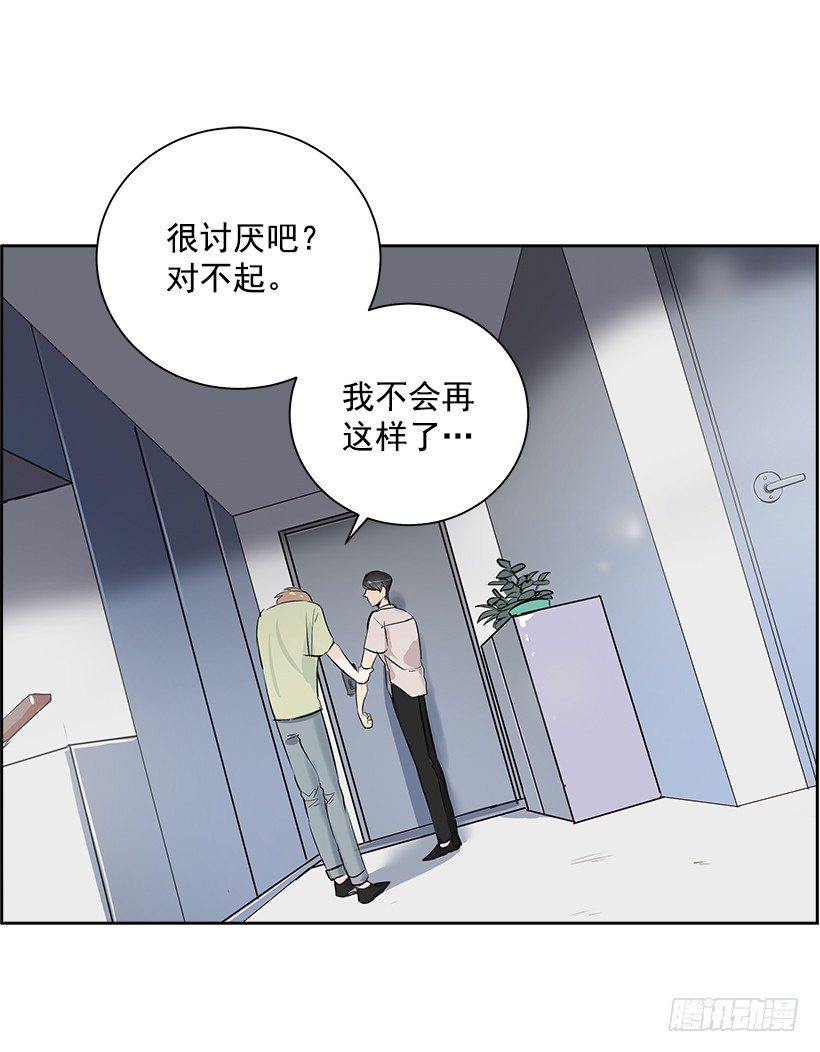 7.能怪谁？11
