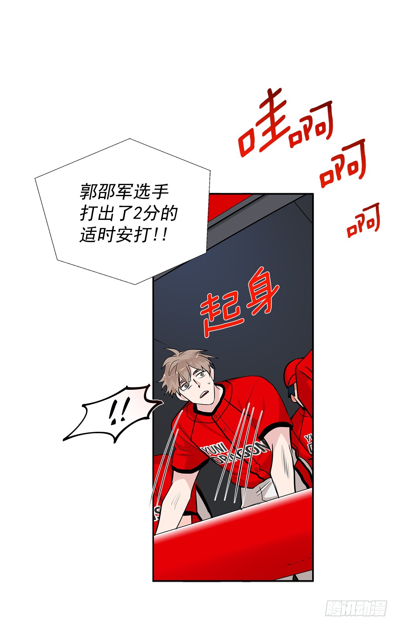 58.双杀组合35