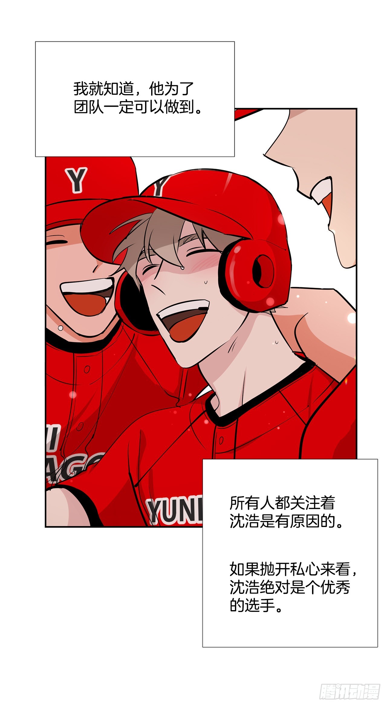 59.争吵11
