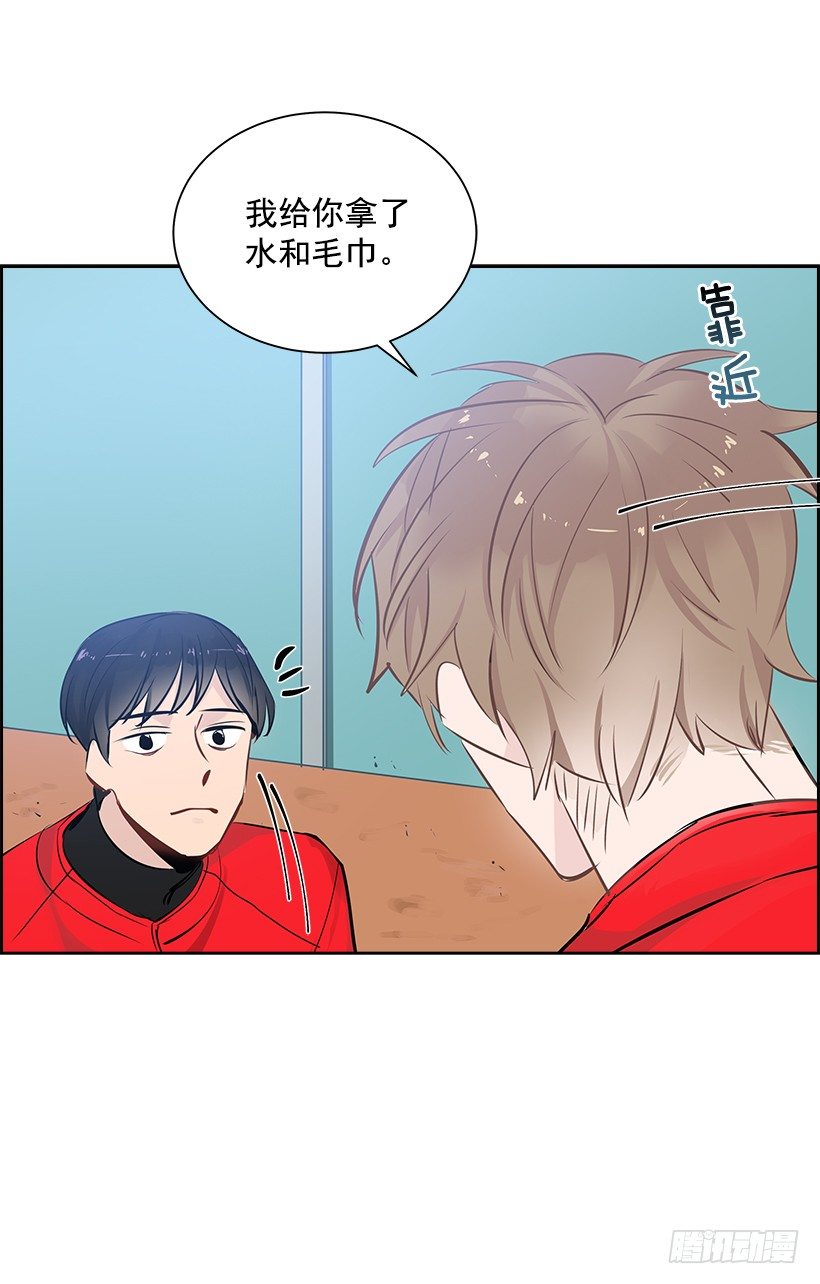 13.小鹿乱撞16