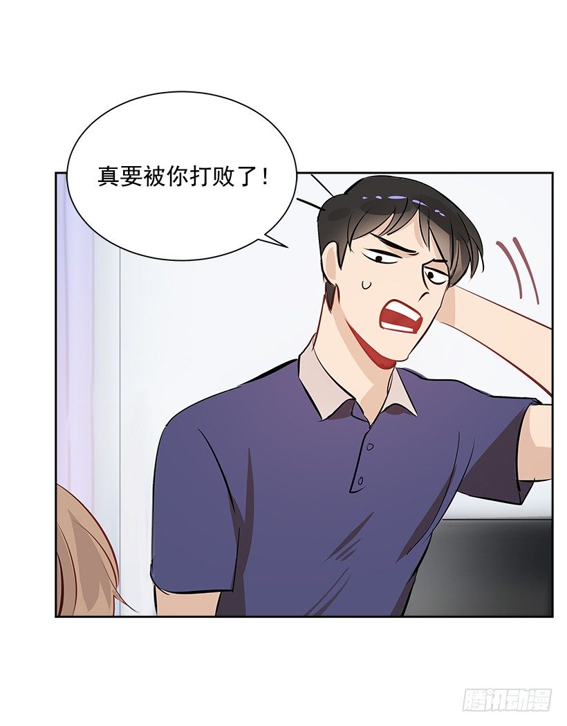9.找到了25