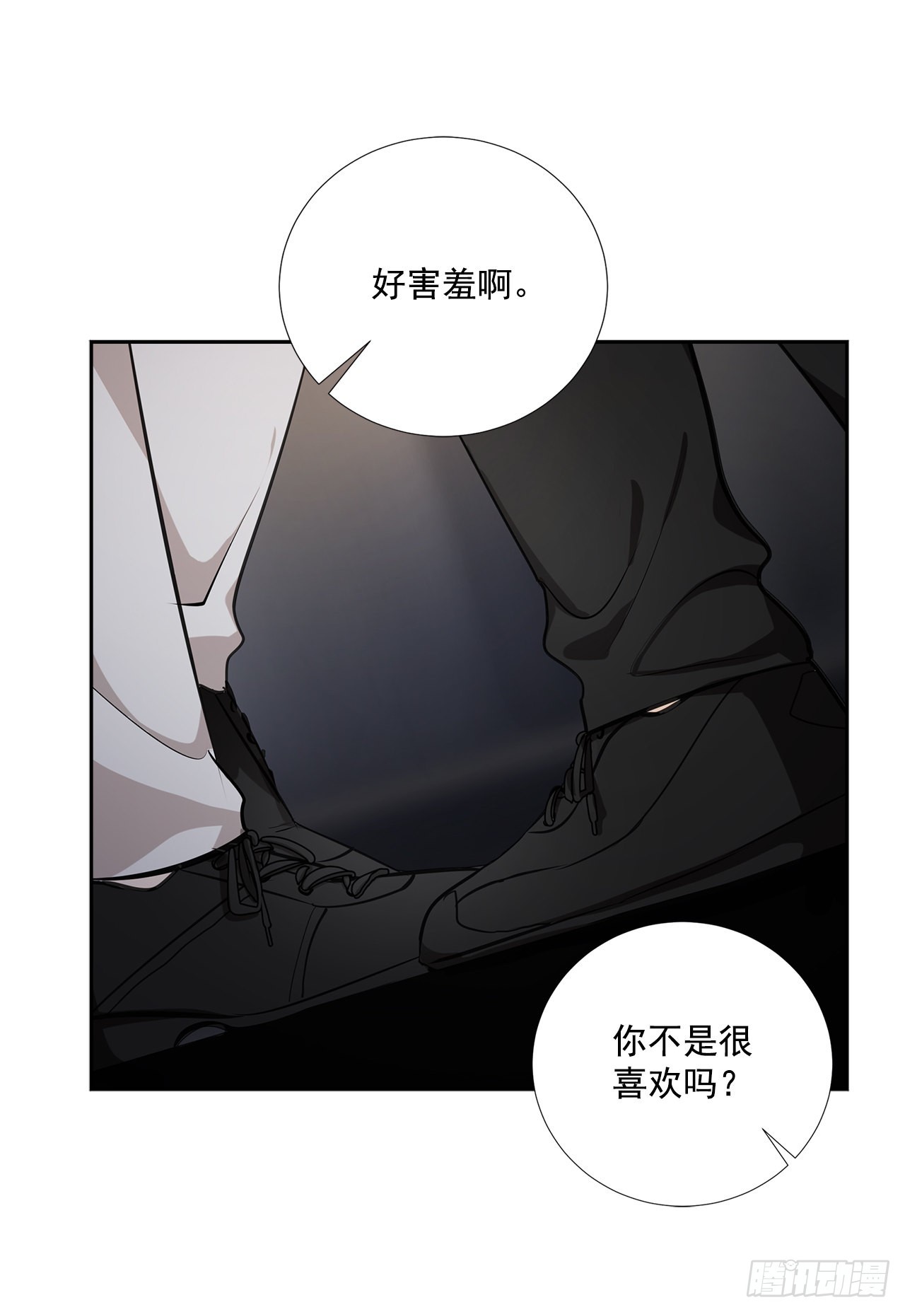 60.结局24