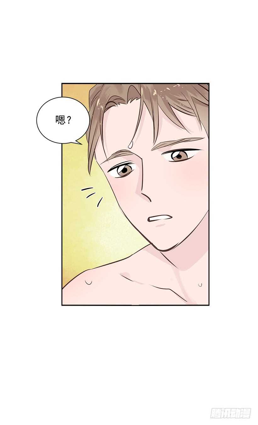 19.不做了吗？29