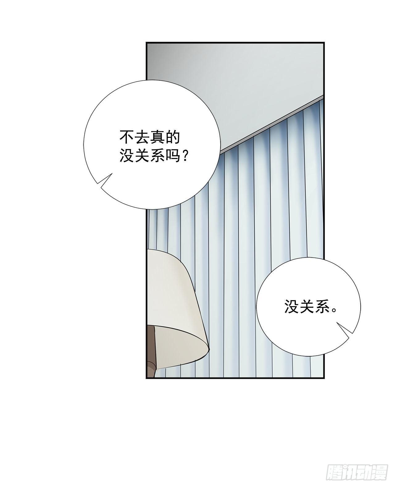 57.感动14