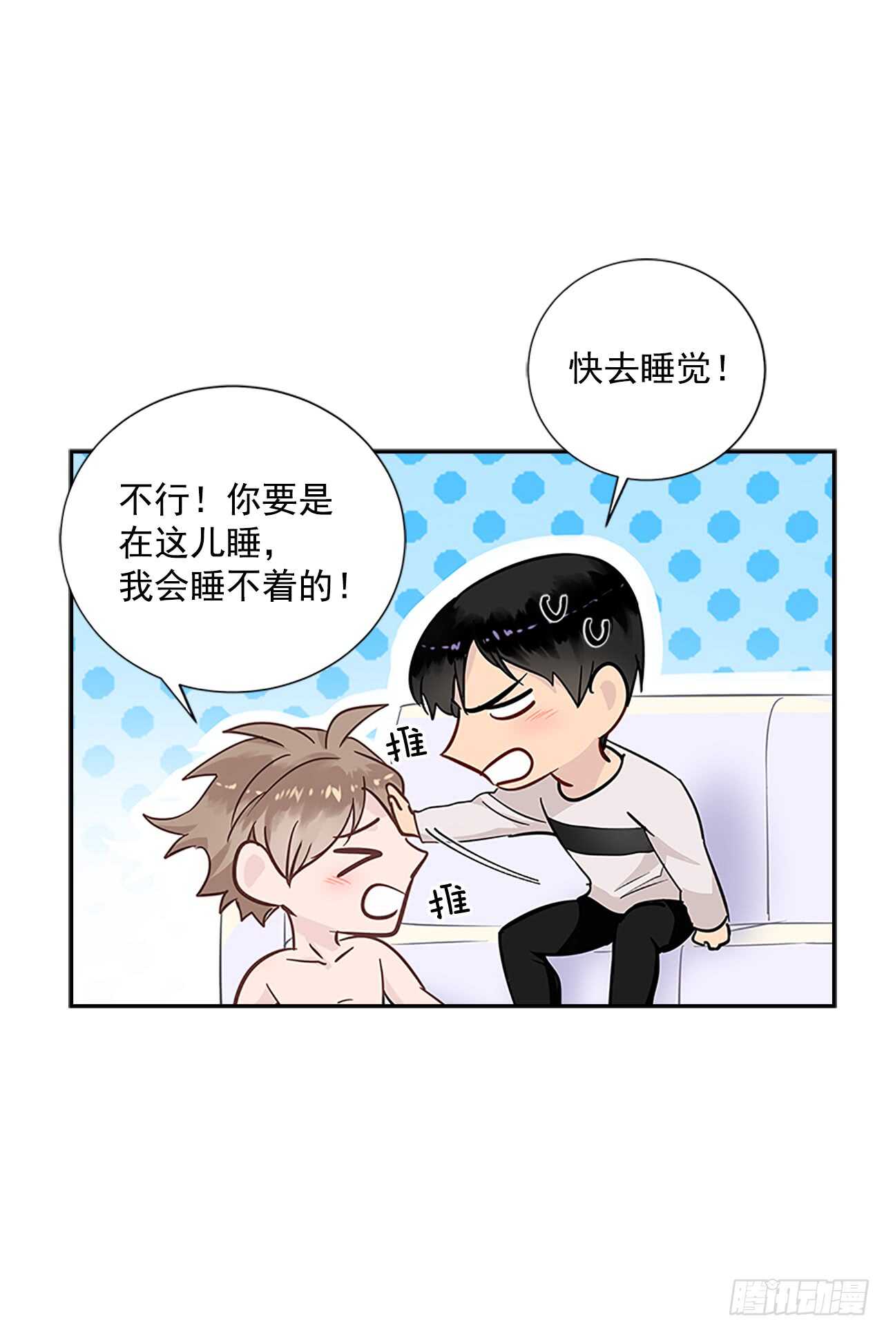 27.甜蜜之家56