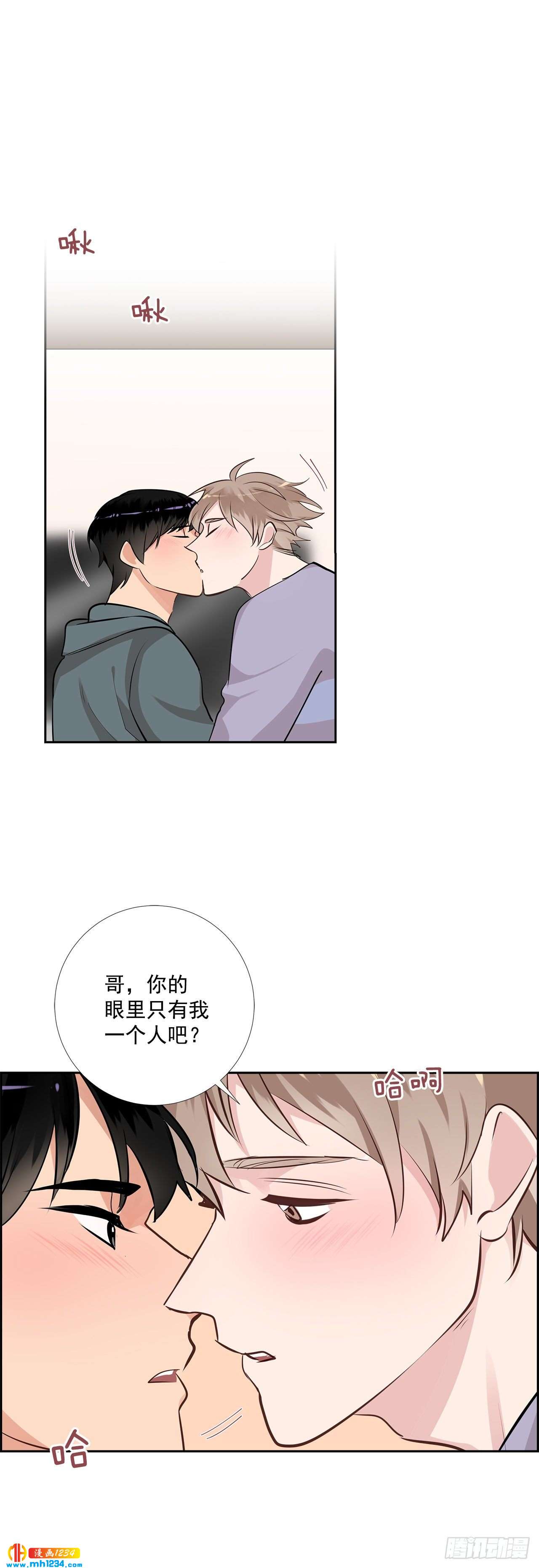 50.我要回来了1