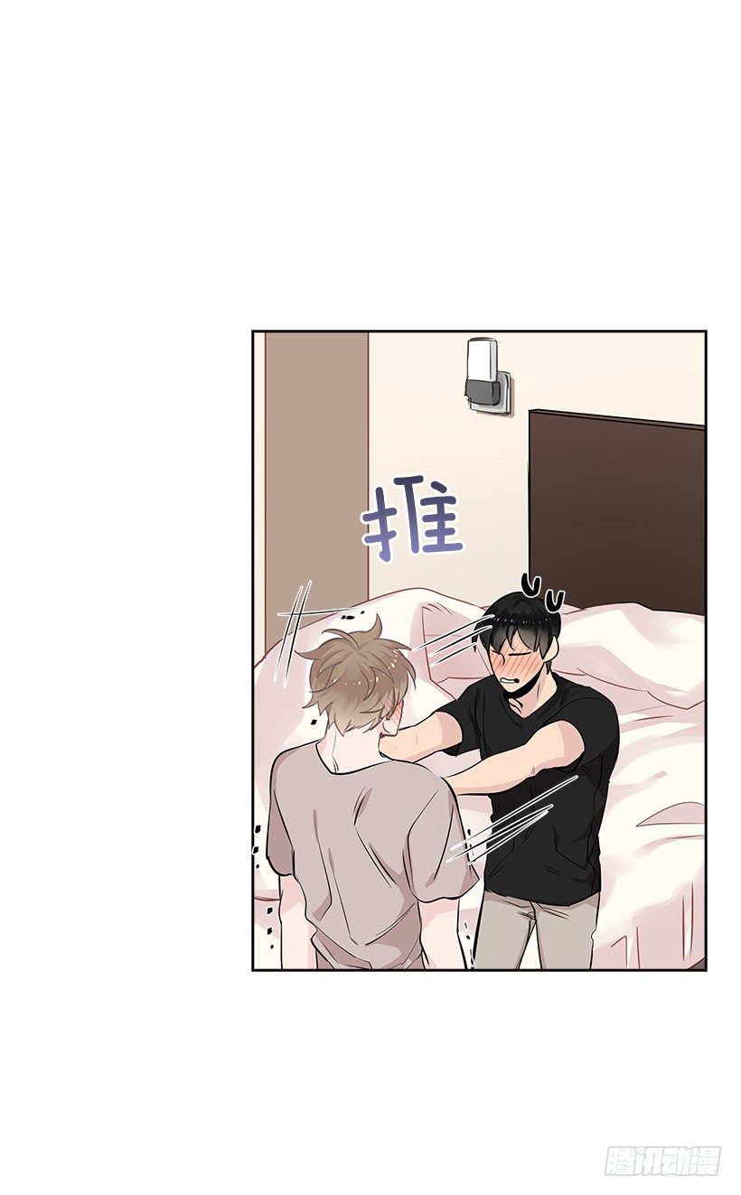 16.我想赢15