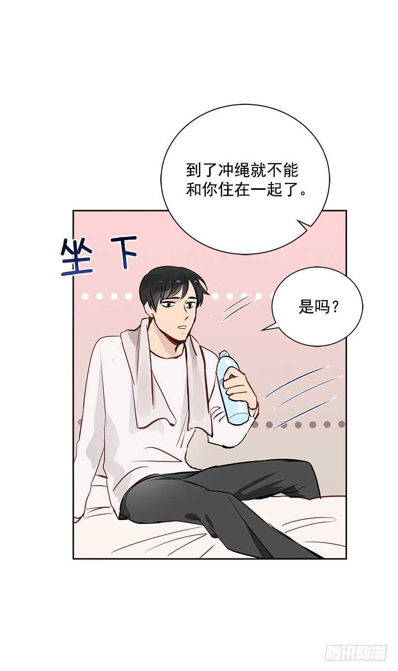 18.荣升主力33