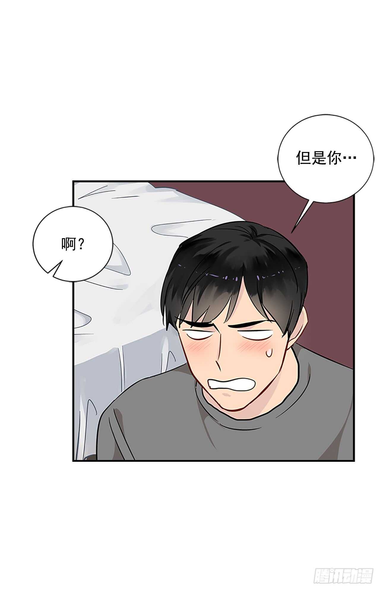 24.竞争关系？25