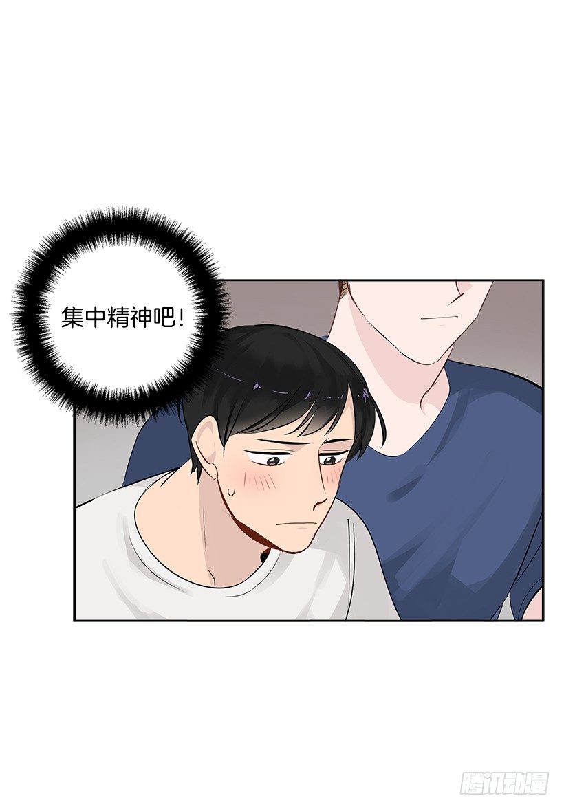 13.小鹿乱撞52