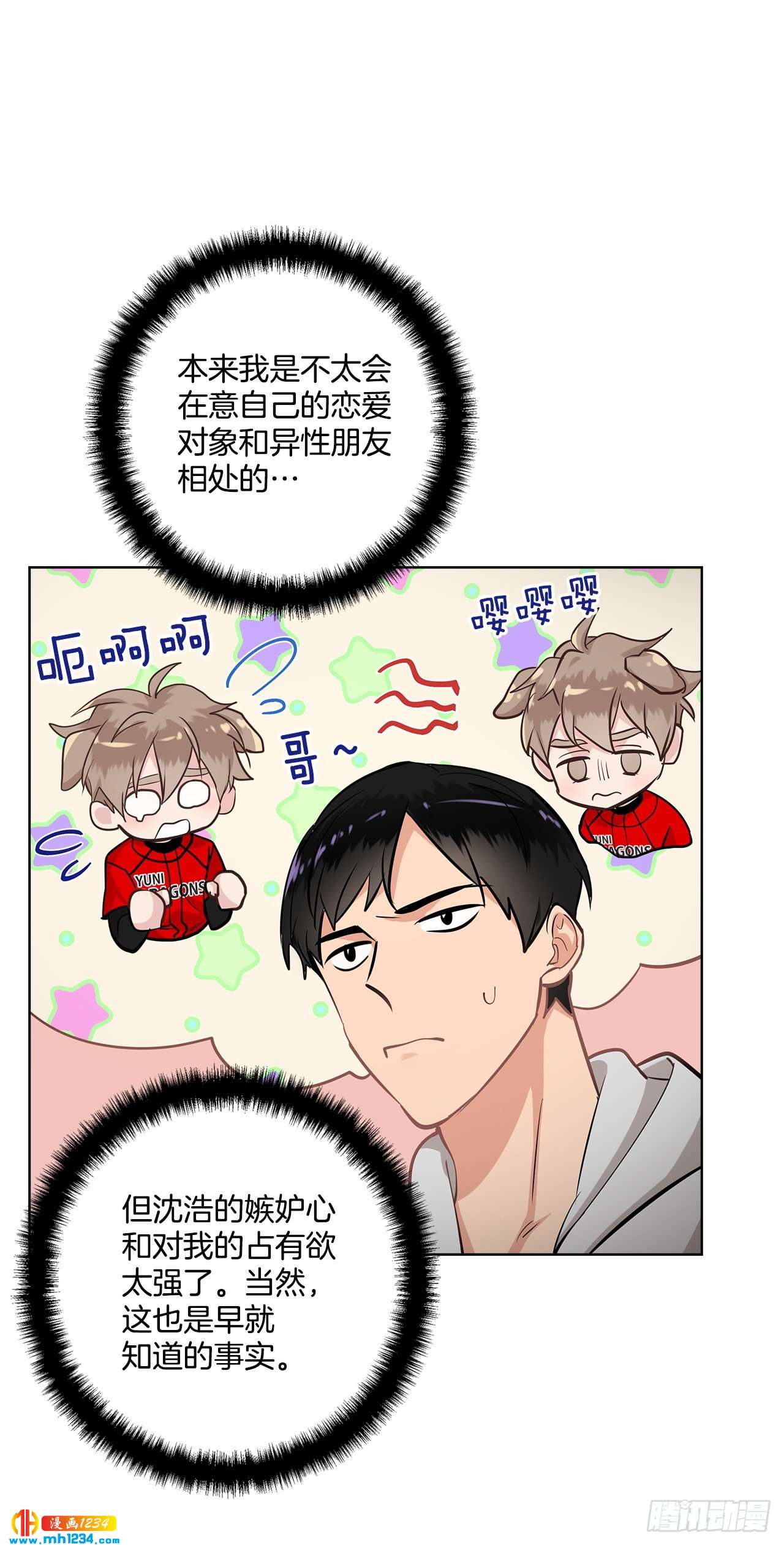 41.危机13