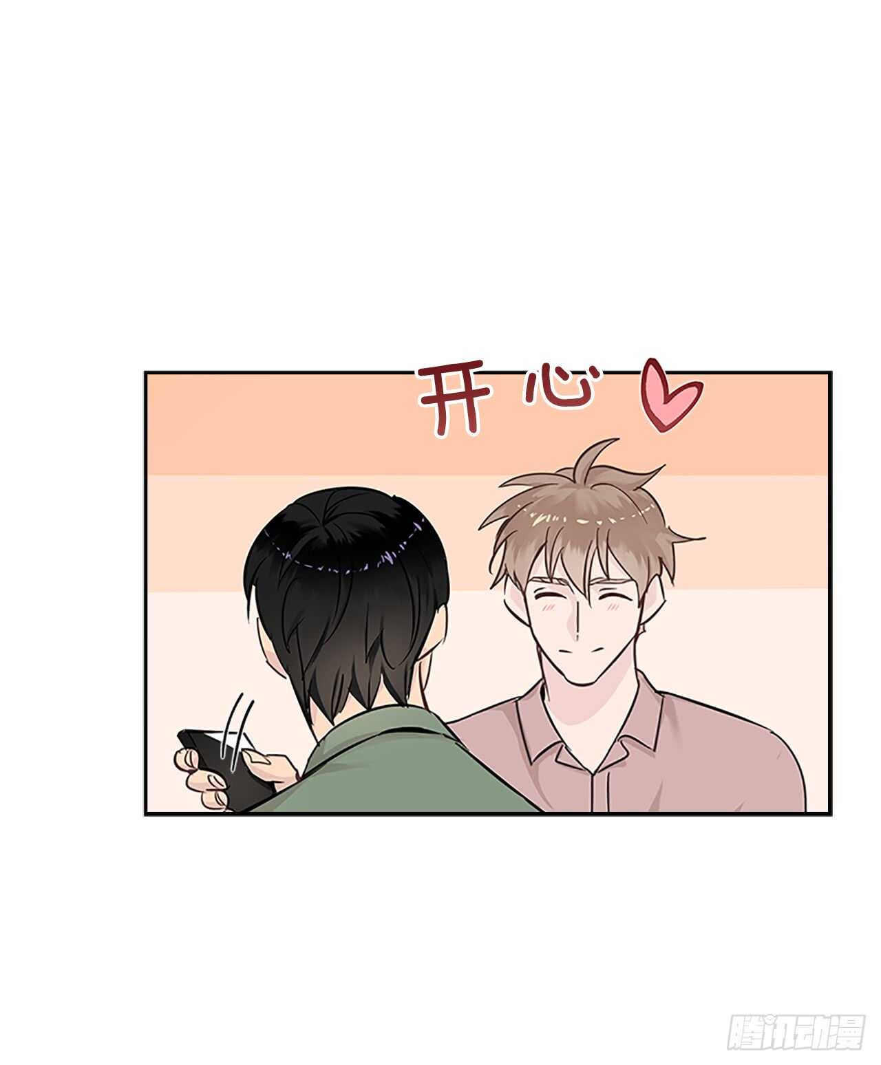 27.甜蜜之家19