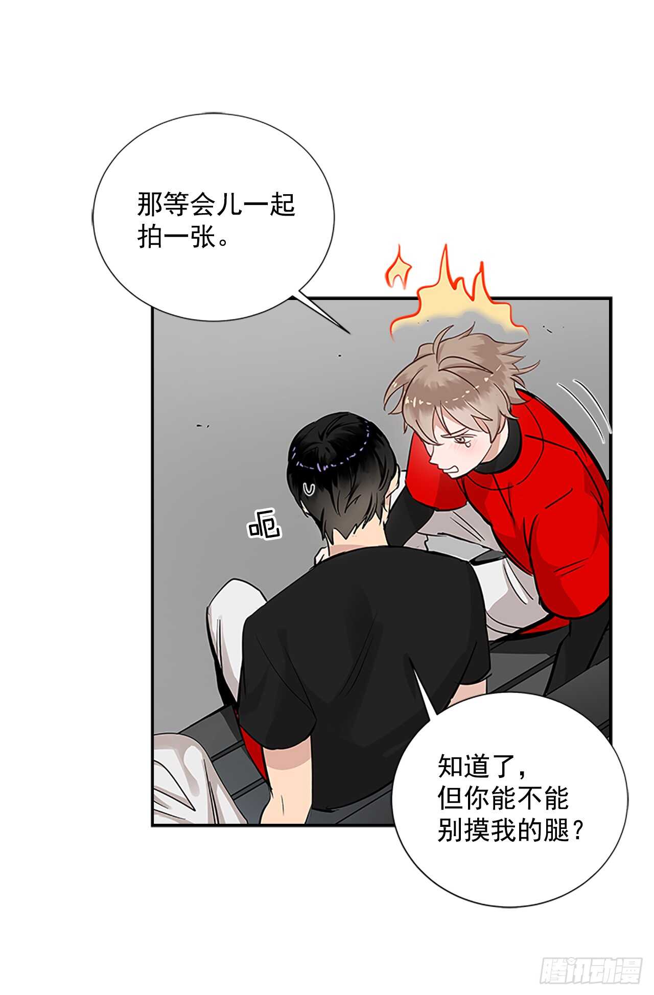 25.更近一层31