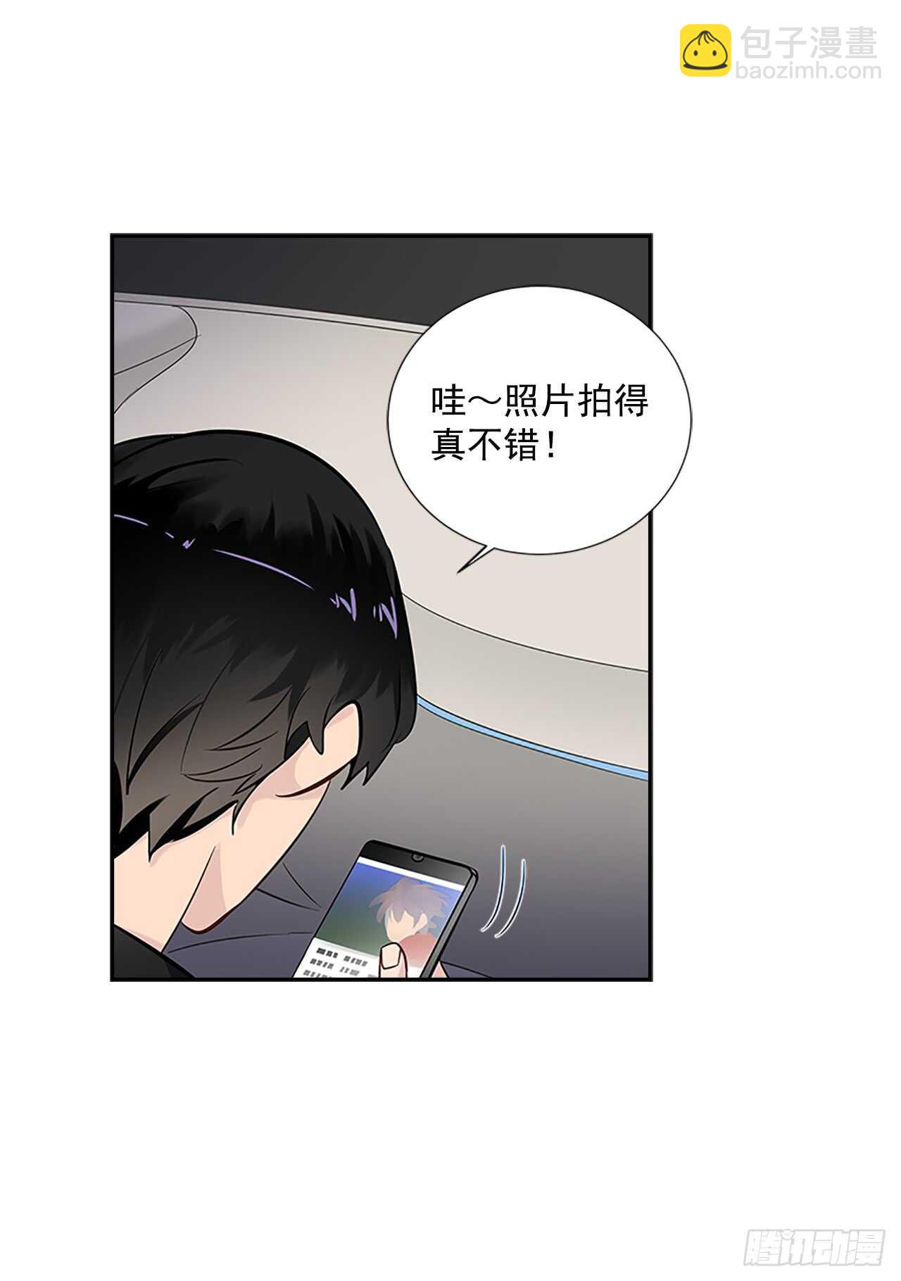 29.特别的你53