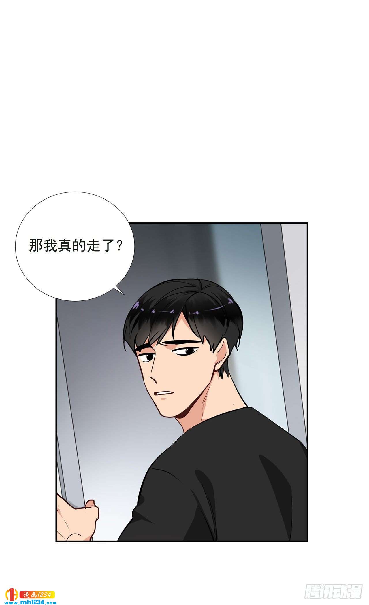 56.生病1