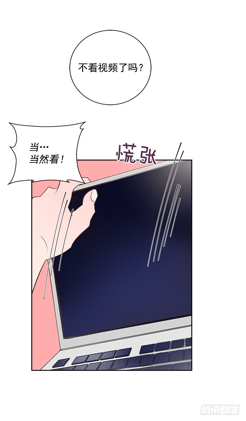 13.小鹿乱撞51