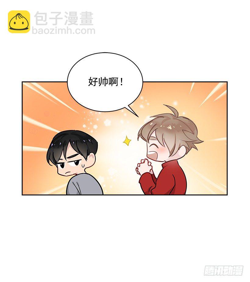 12.合宿4