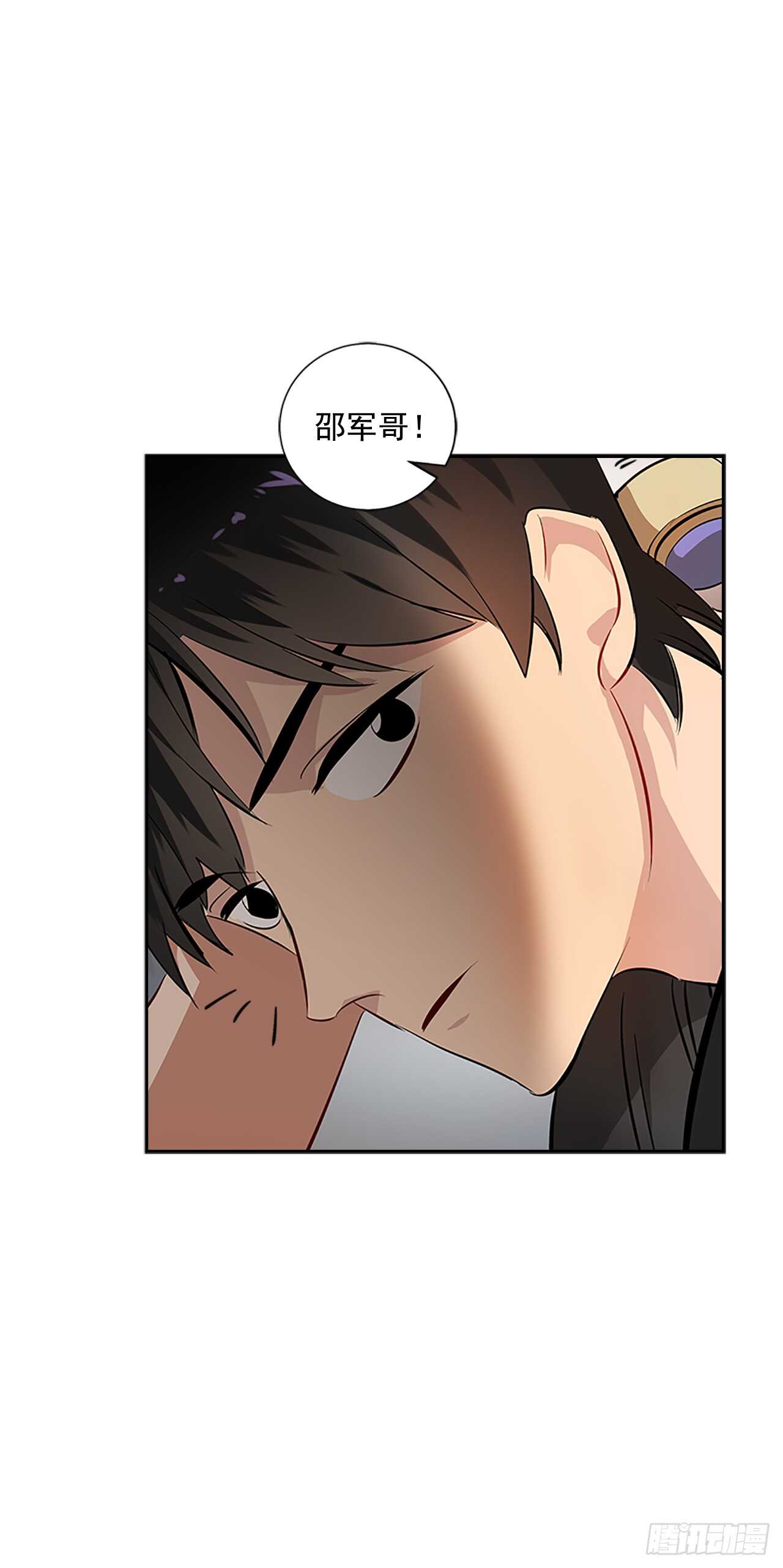 25.更近一层8