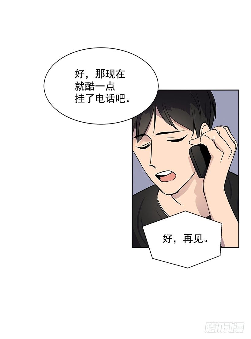 11.重拾斗志35