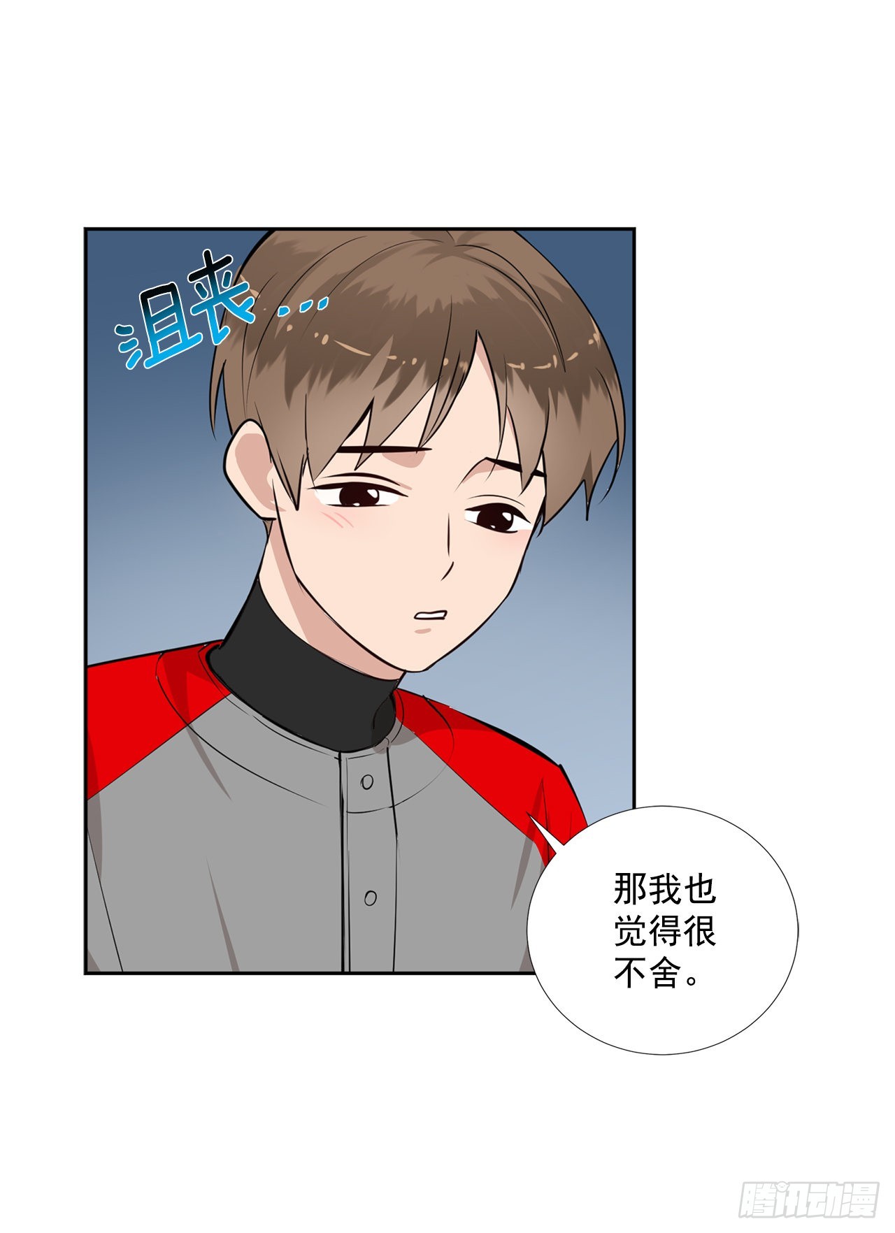 59.争吵44