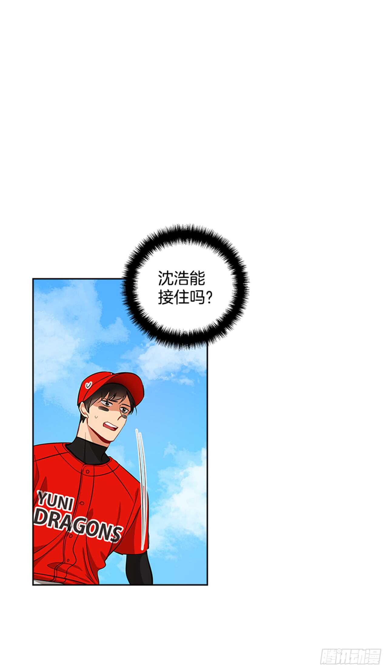 22.逆转机会49