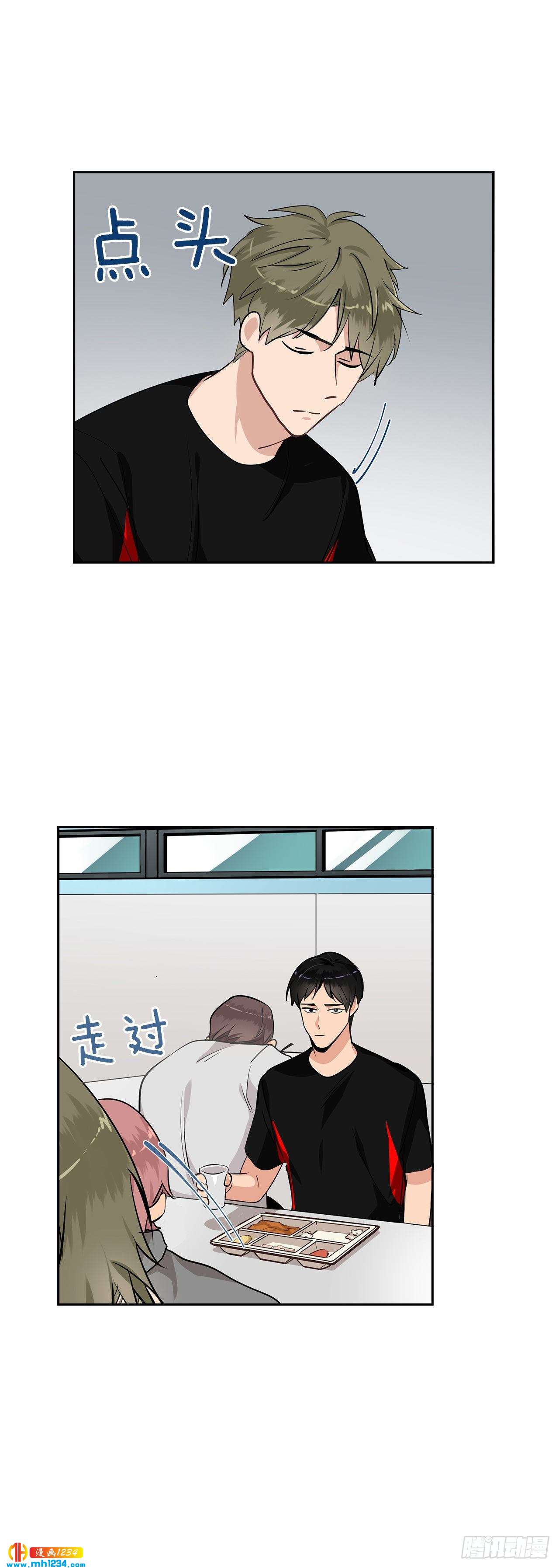 47.危险的偶遇2