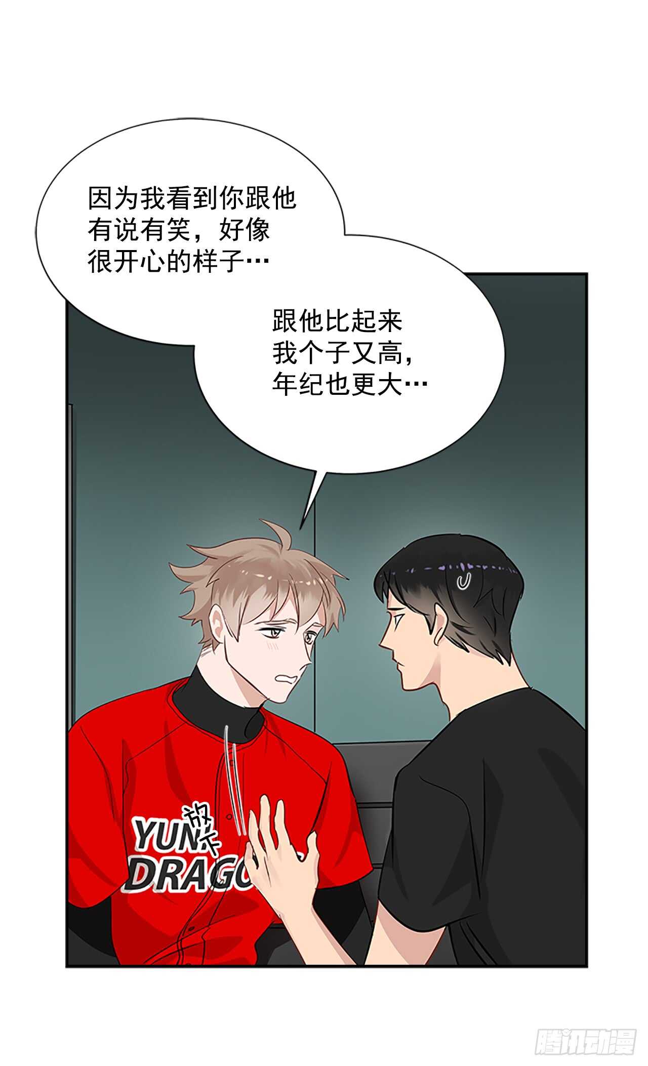 25.更近一层36