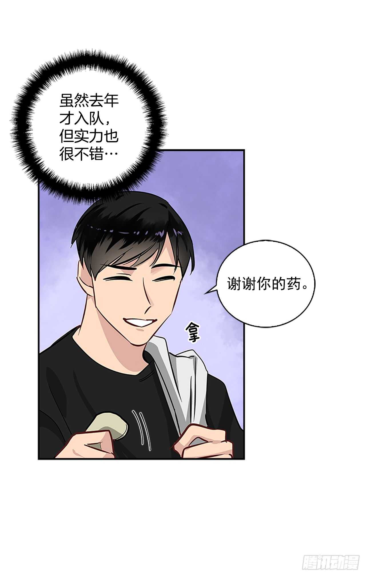25.更近一层4