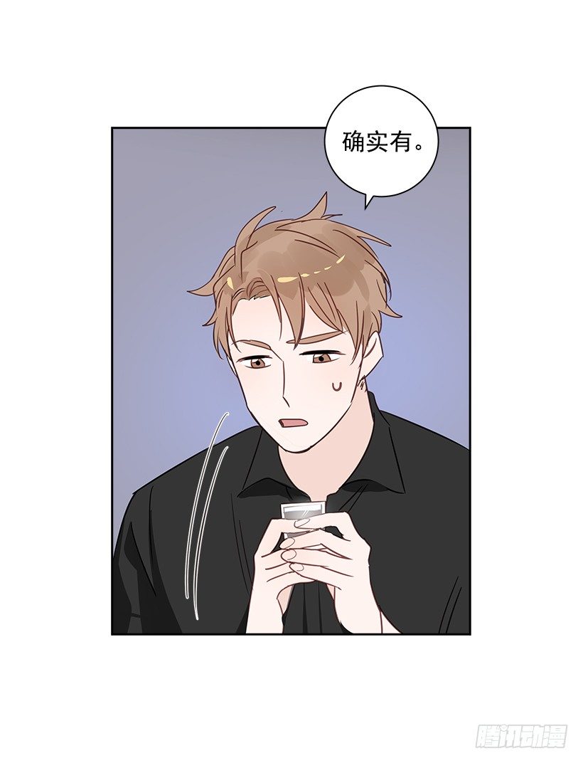 8.女粉丝53