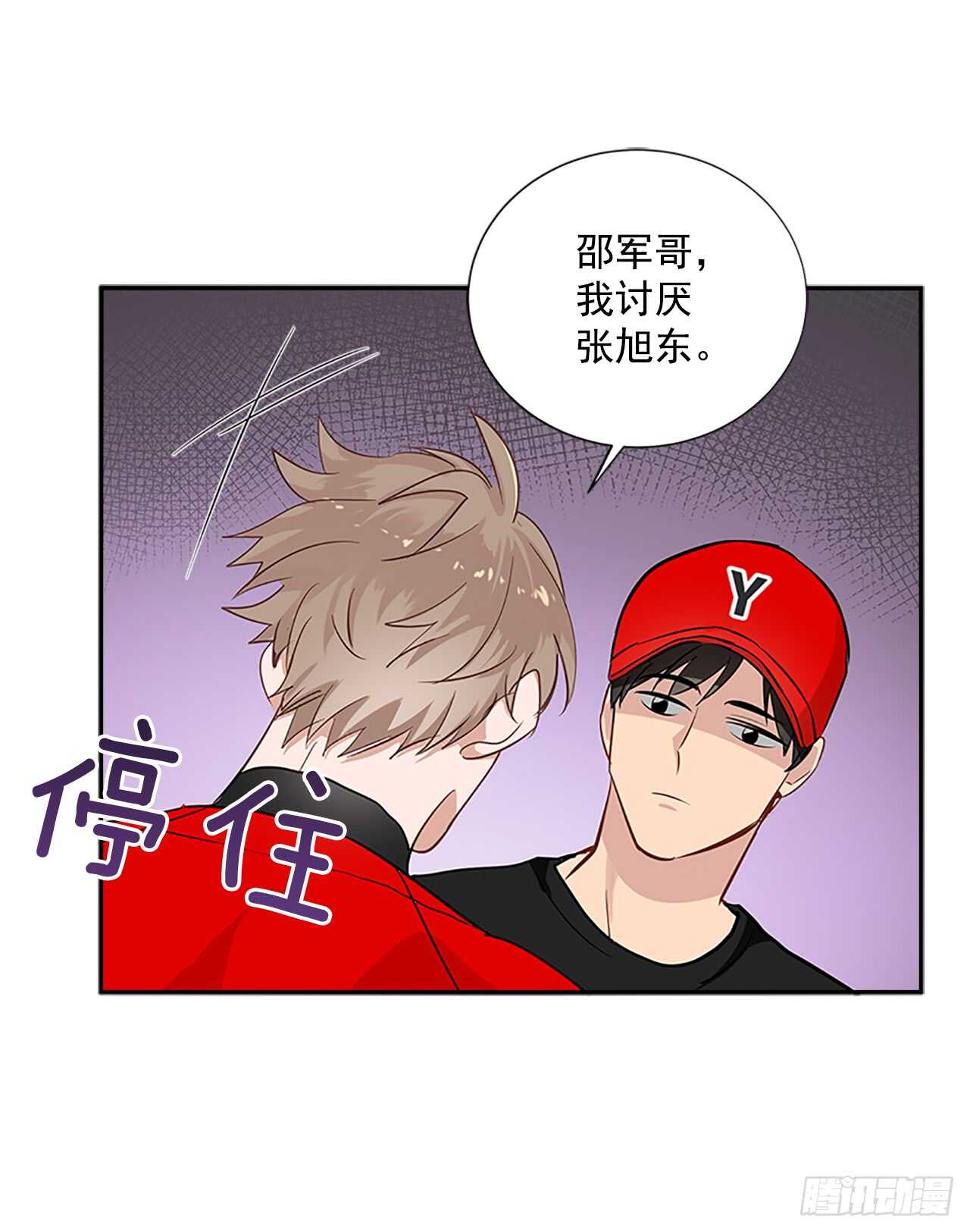25.更近一层46
