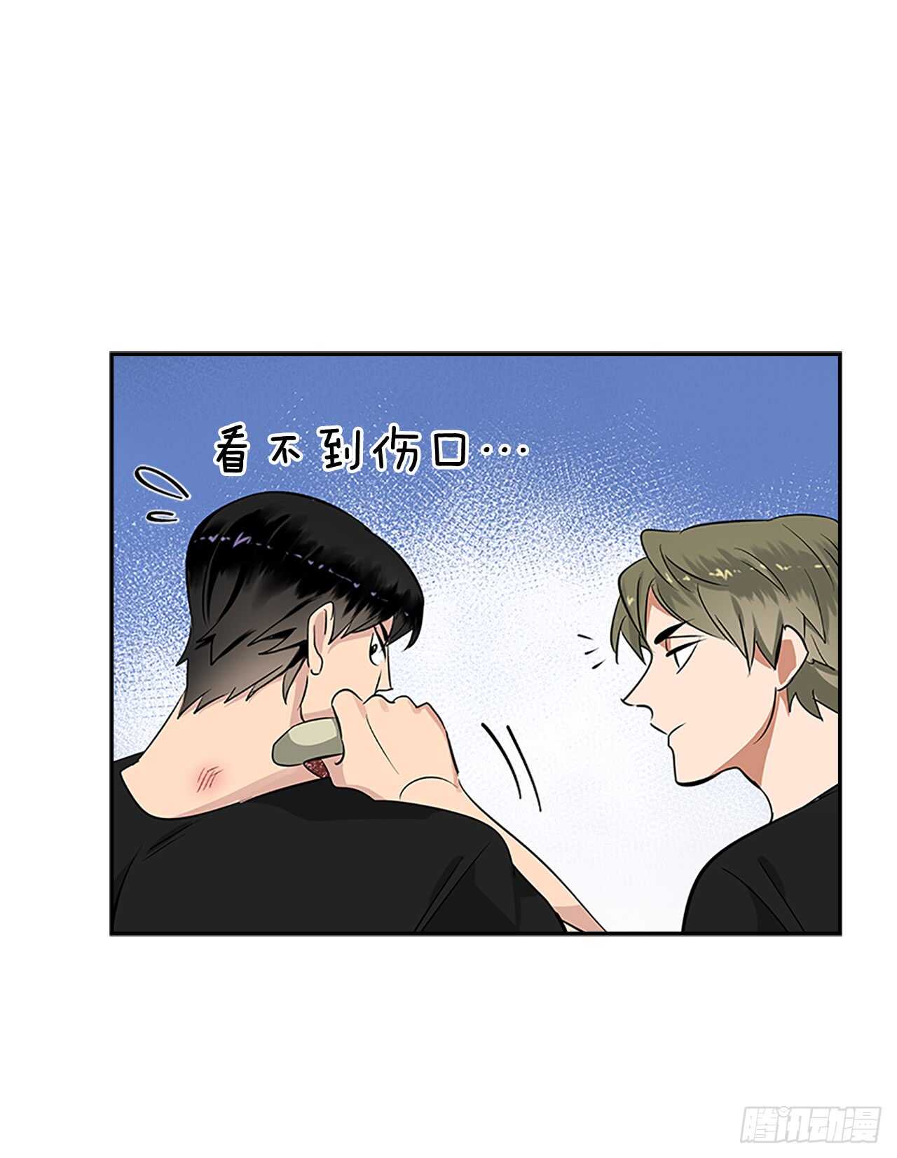 25.更近一层5